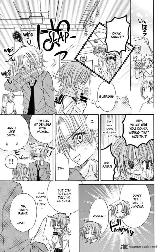 junai_sensation_22_19