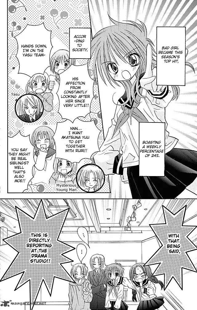 junai_sensation_22_2