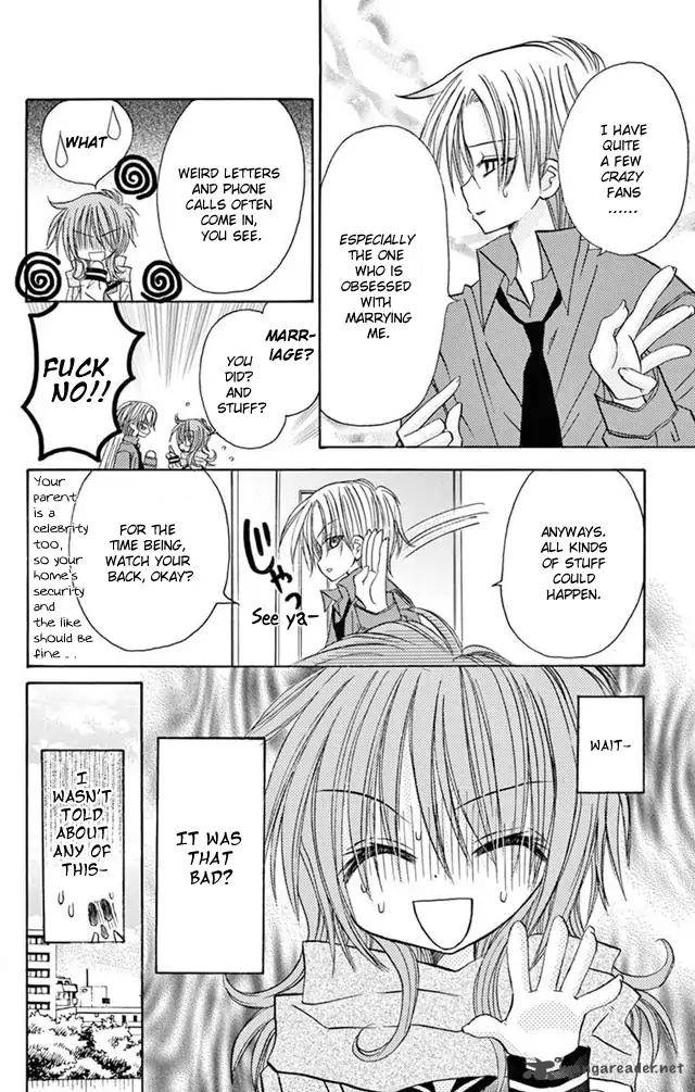 junai_sensation_22_20