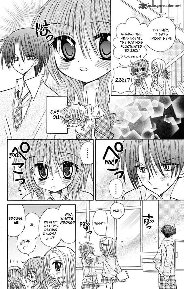 junai_sensation_22_24