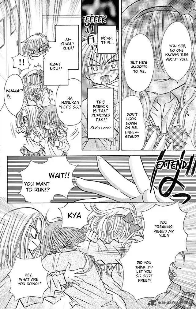 junai_sensation_22_26