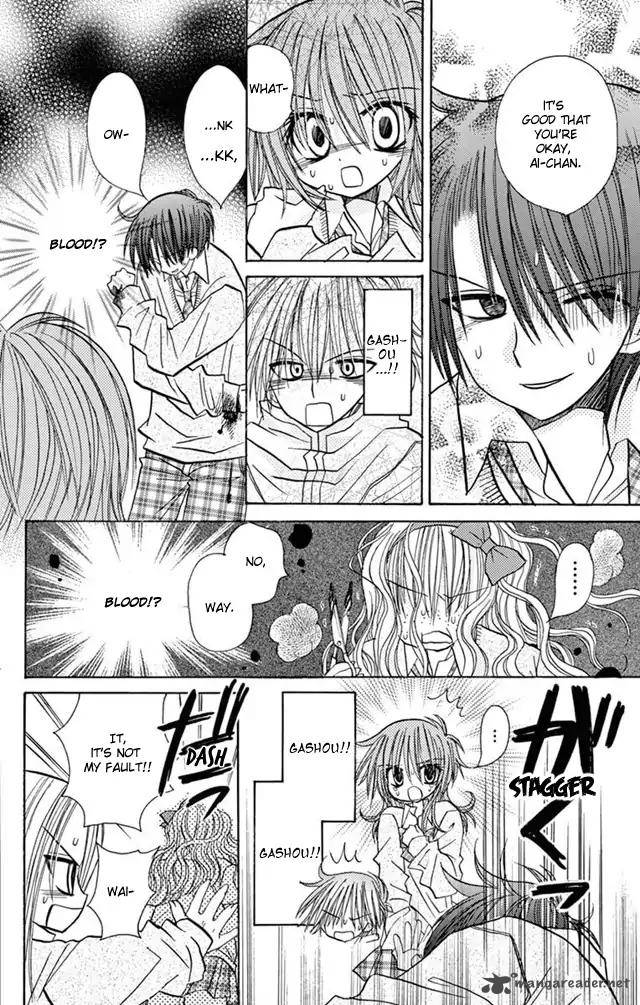 junai_sensation_22_28