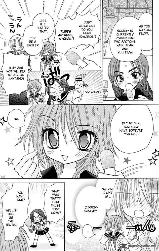 junai_sensation_22_3