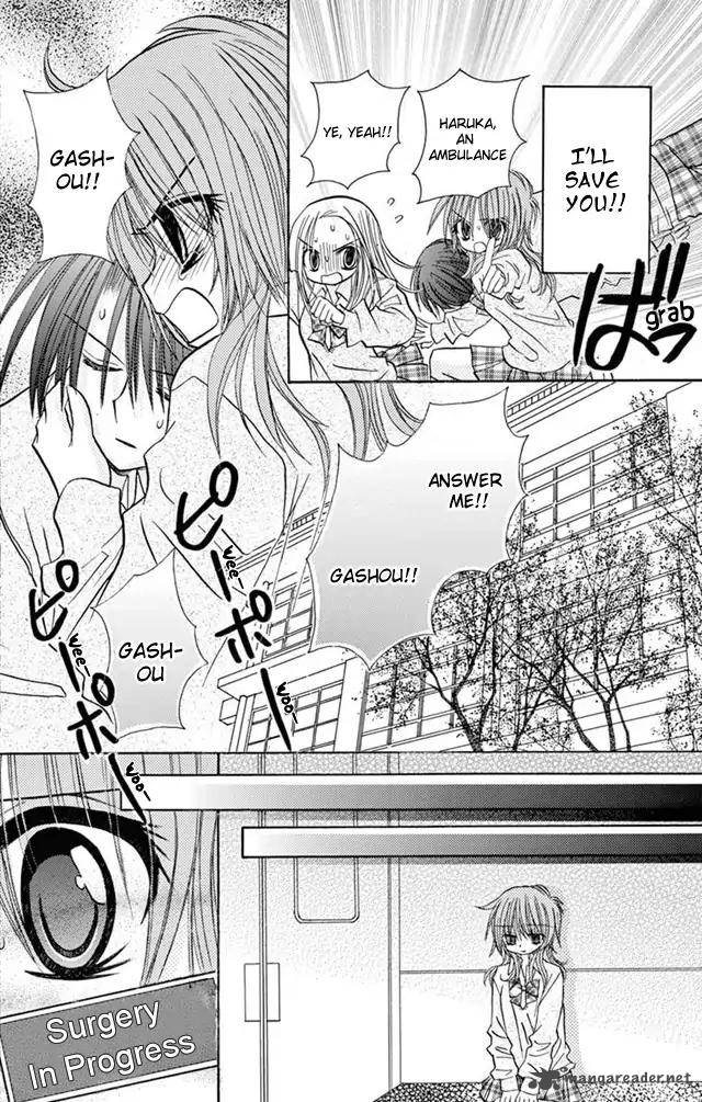 junai_sensation_22_30