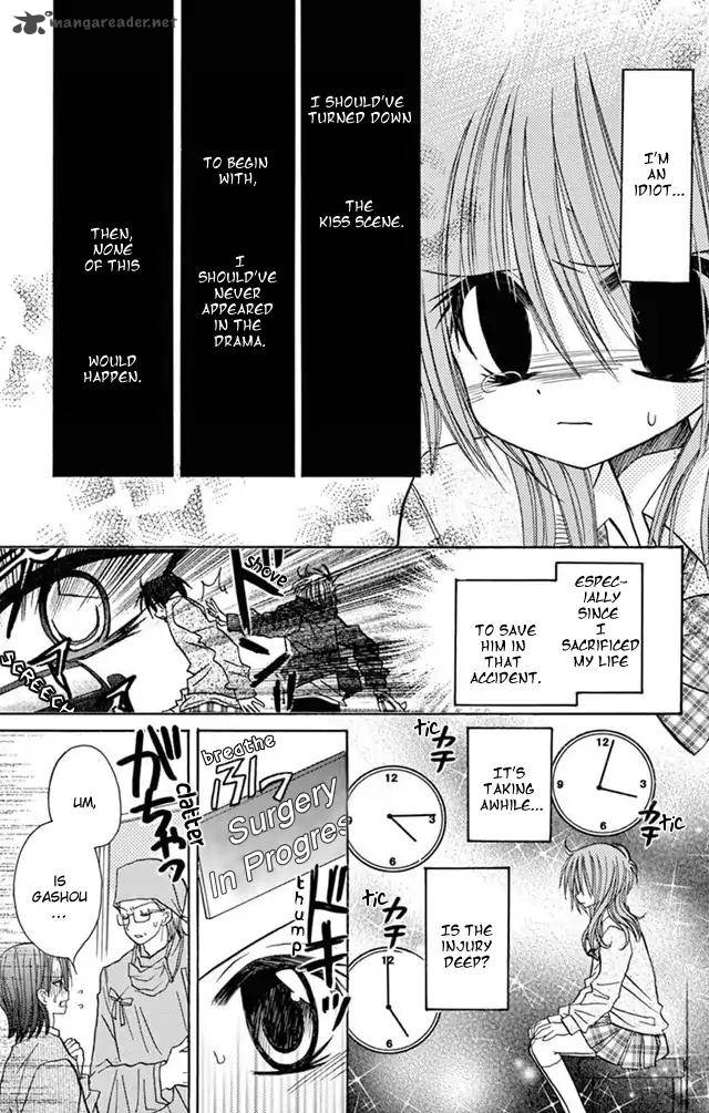 junai_sensation_22_31