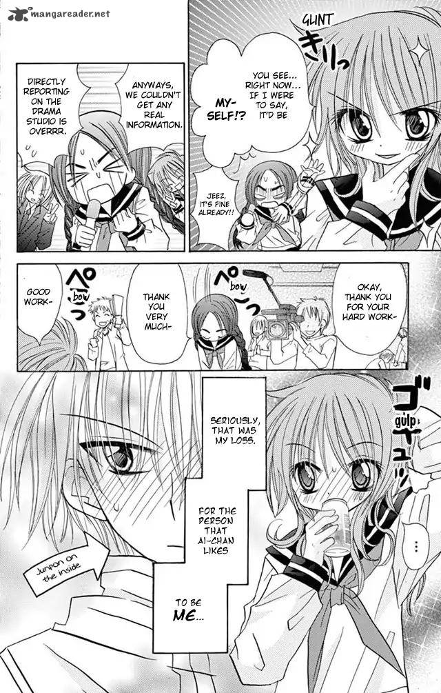 junai_sensation_22_4