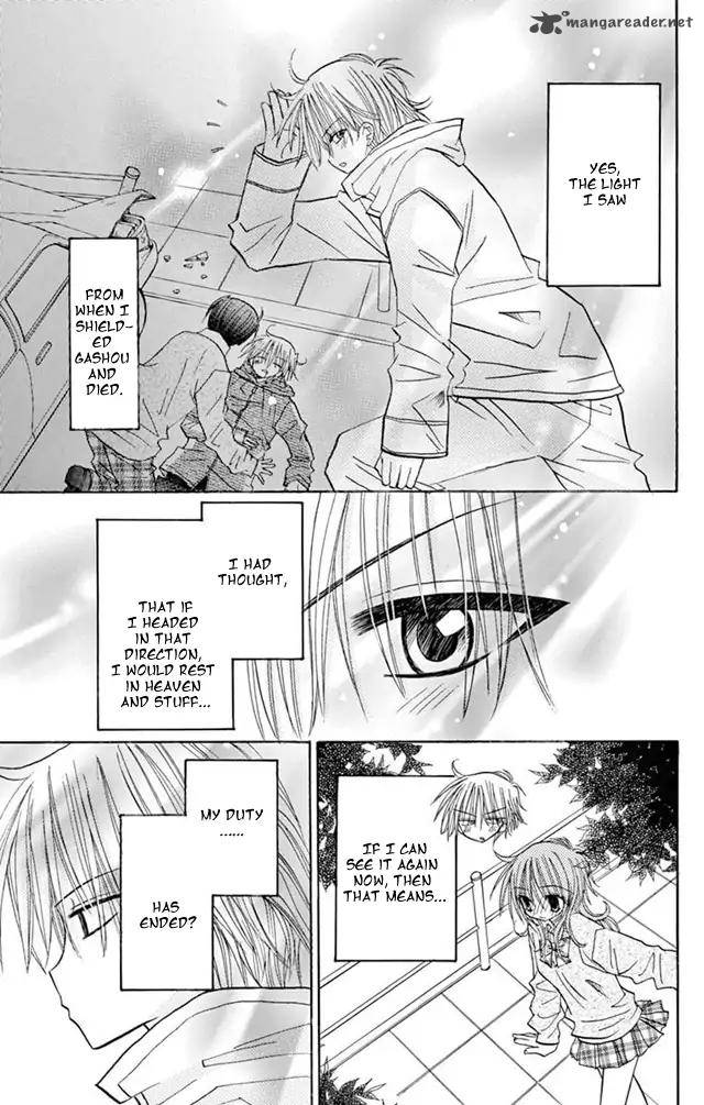 junai_sensation_22_41