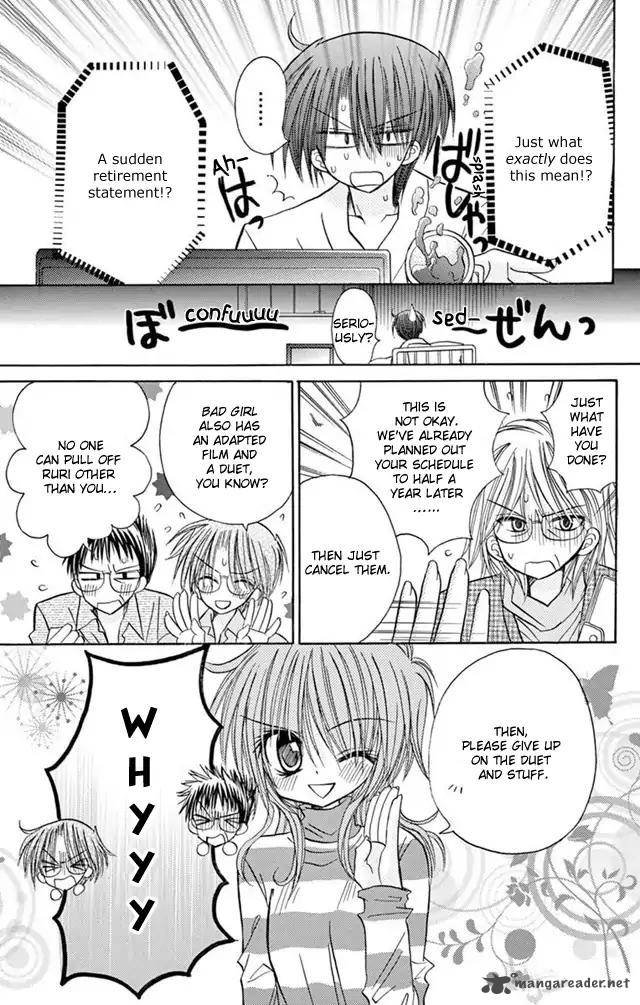 junai_sensation_22_45
