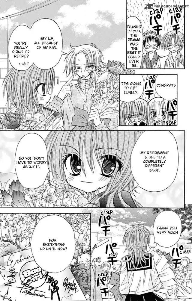 junai_sensation_22_47