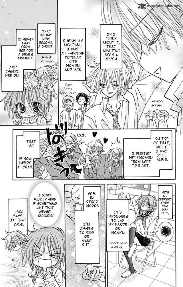 junai_sensation_22_5