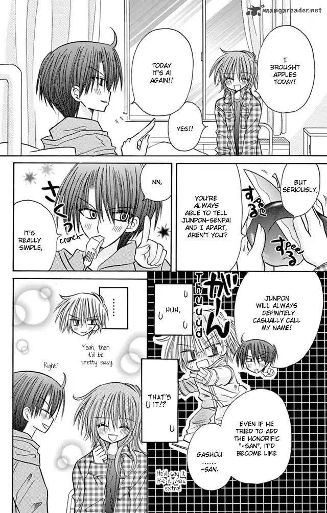 junai_sensation_22_50