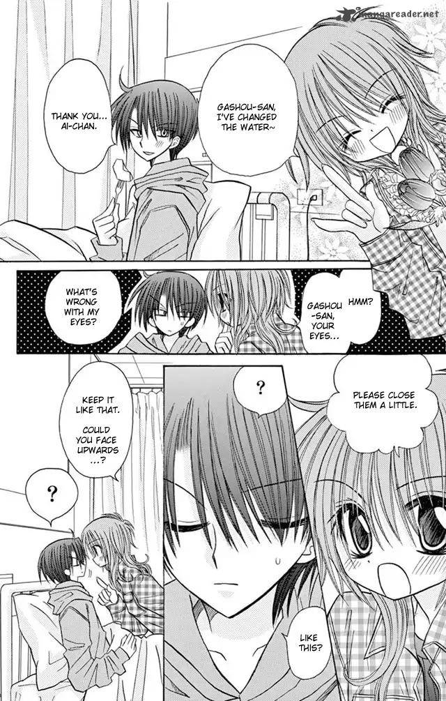 junai_sensation_22_52