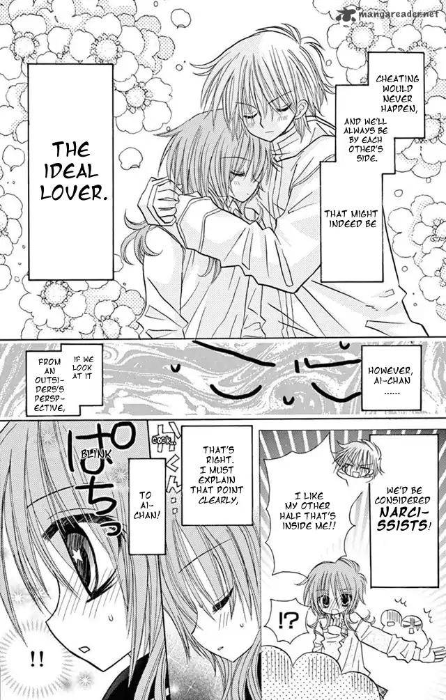 junai_sensation_22_6