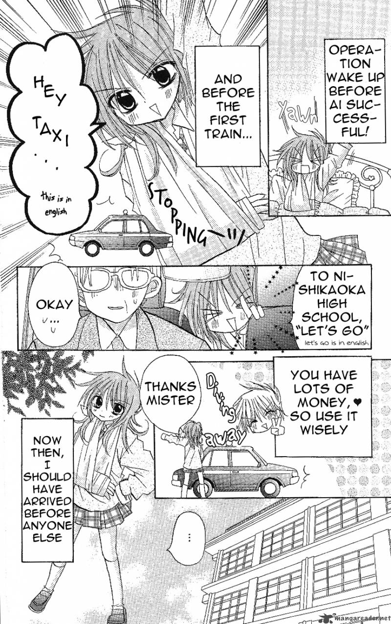junai_sensation_3_10