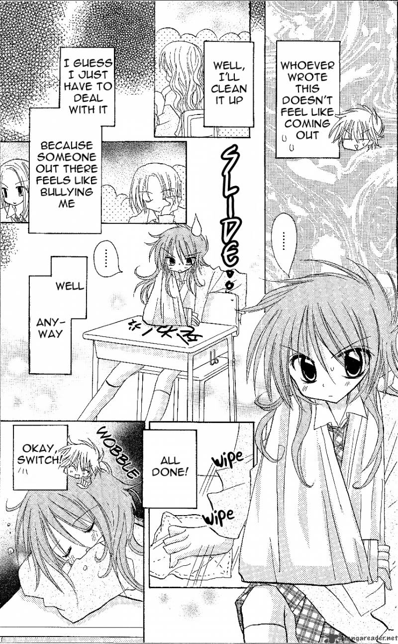 junai_sensation_3_3