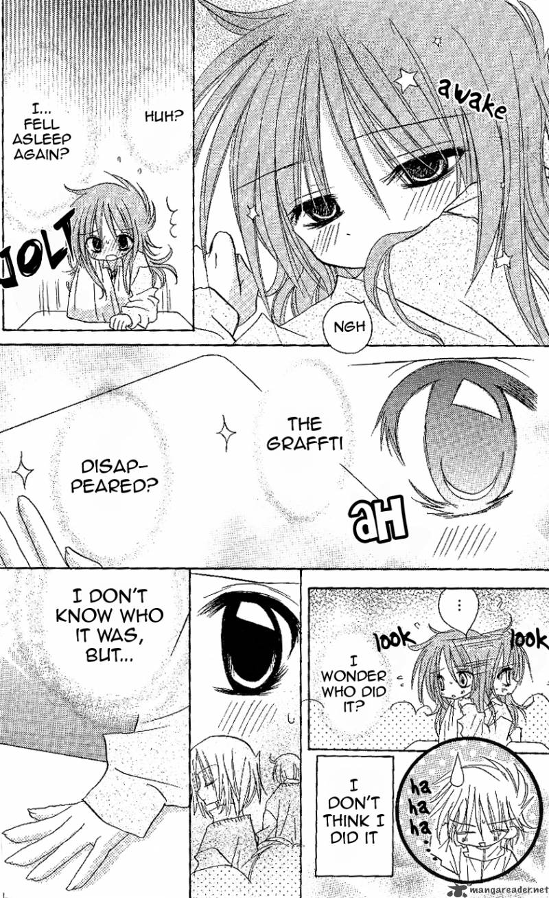 junai_sensation_3_4