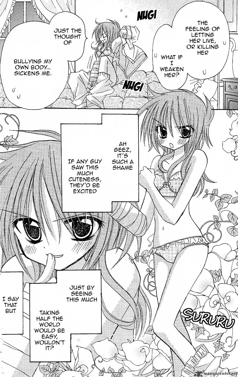 junai_sensation_4_16