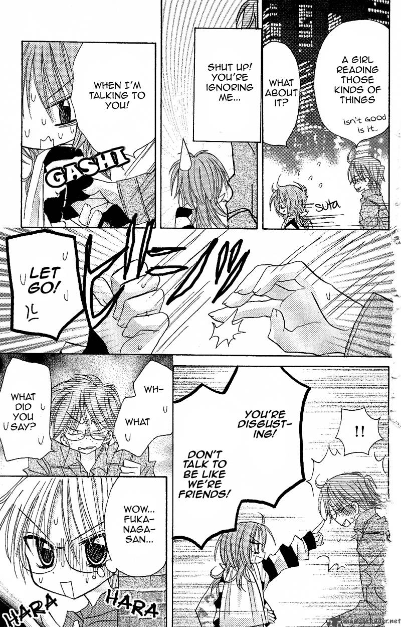 junai_sensation_4_21