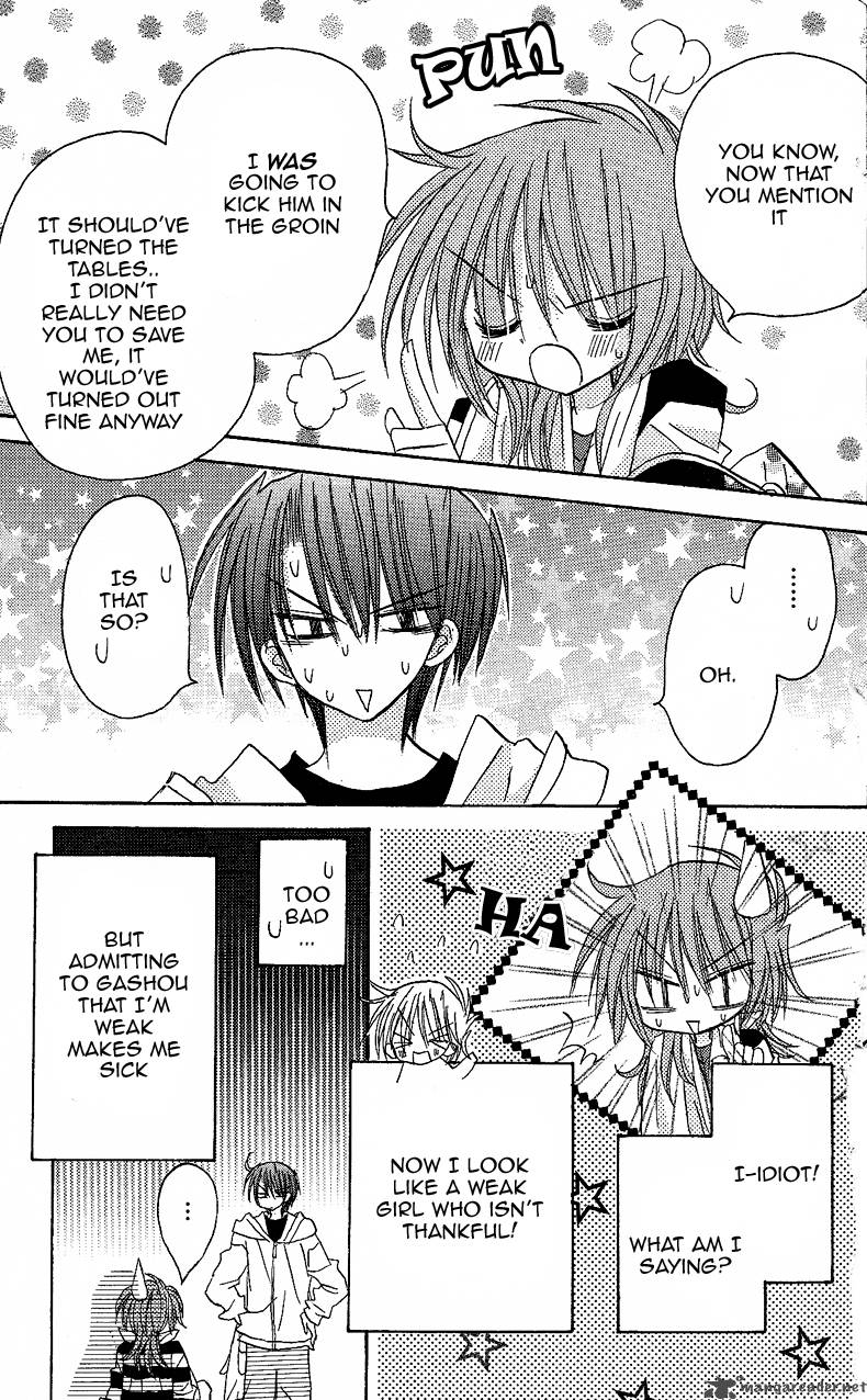 junai_sensation_4_27