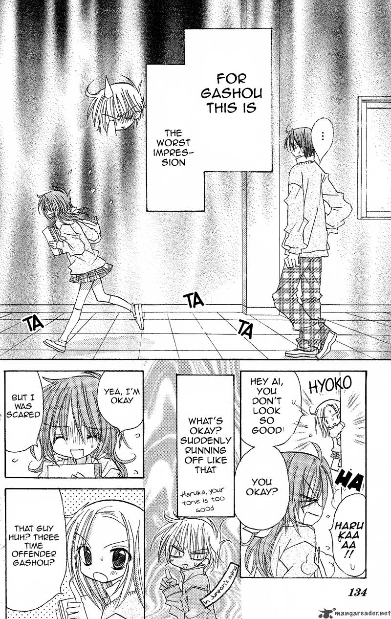 junai_sensation_4_6