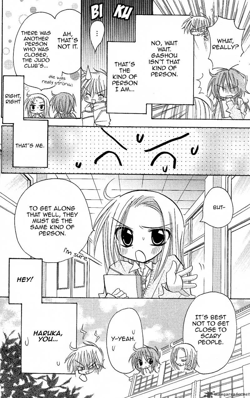 junai_sensation_4_8