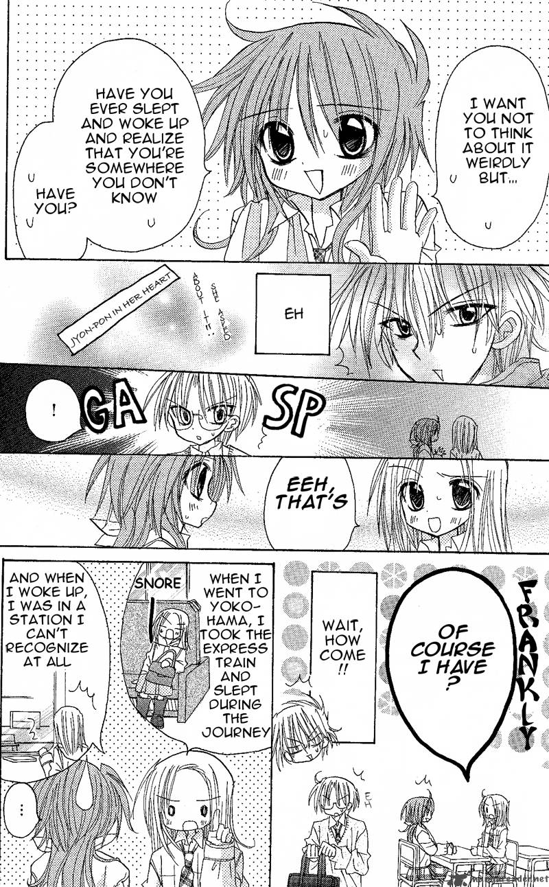 junai_sensation_5_10