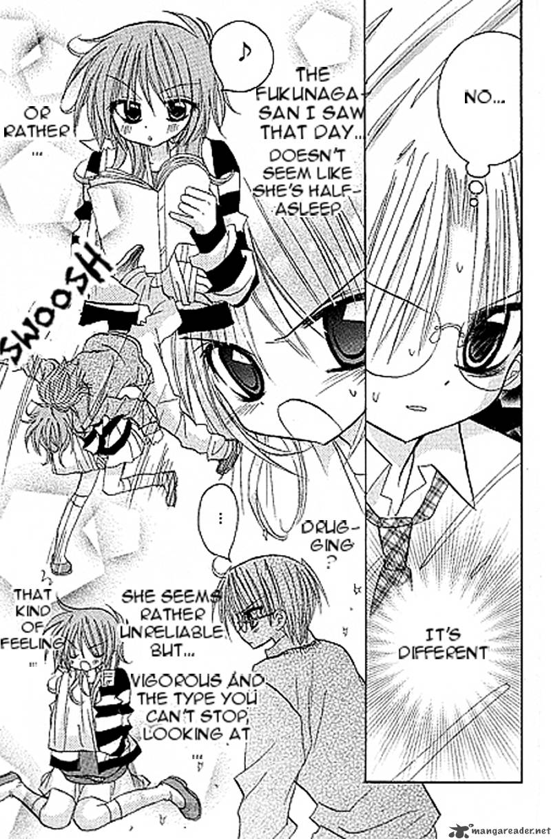 junai_sensation_5_13