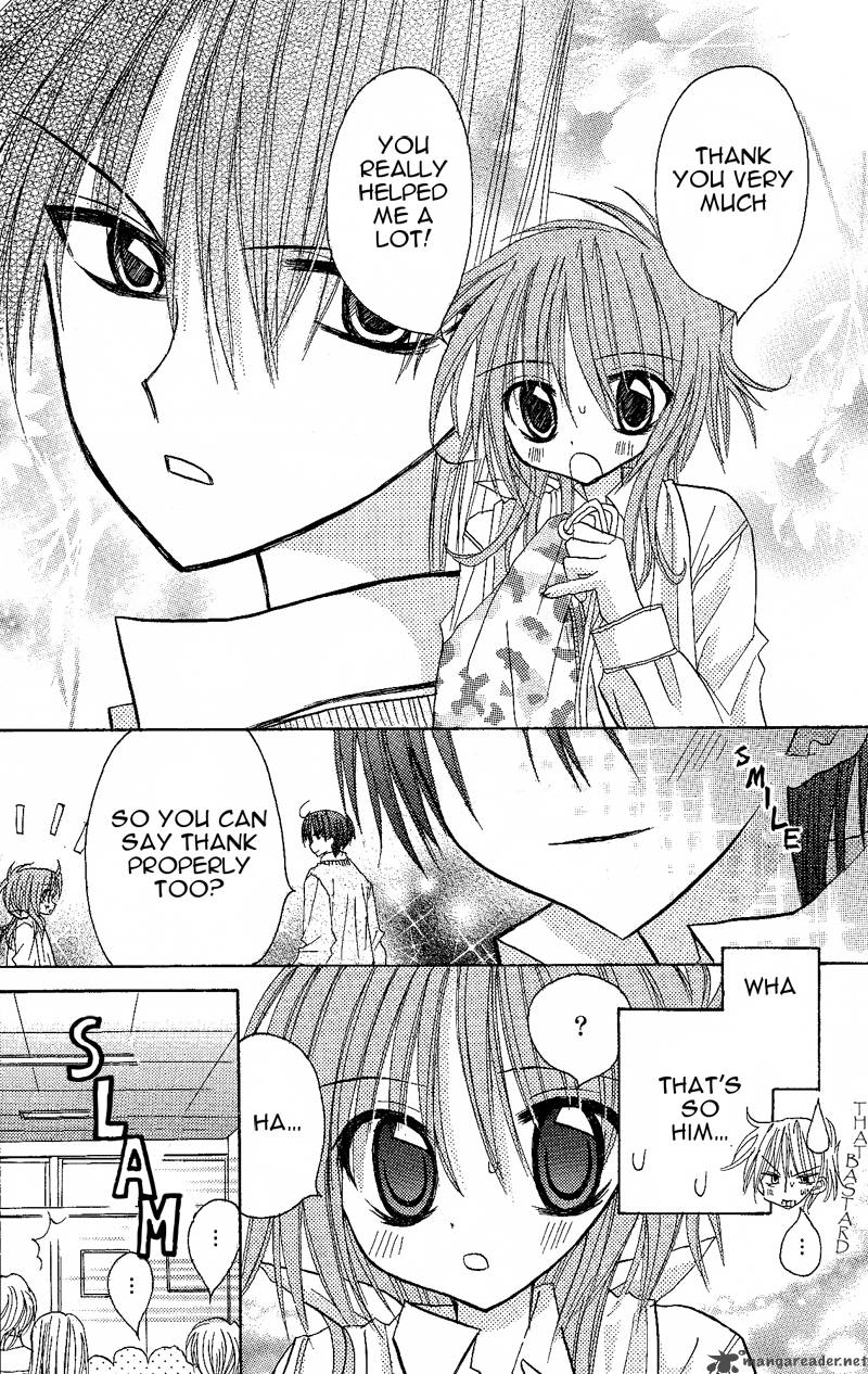 junai_sensation_5_18