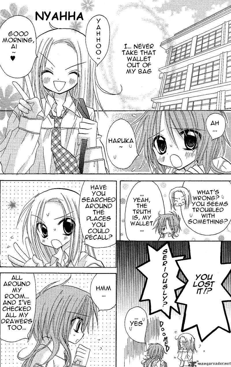 junai_sensation_5_6