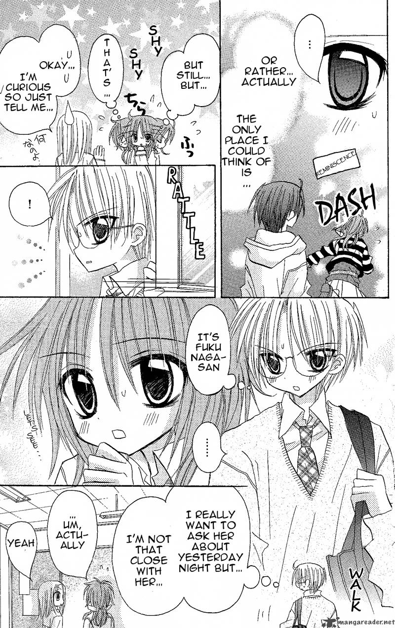 junai_sensation_5_9