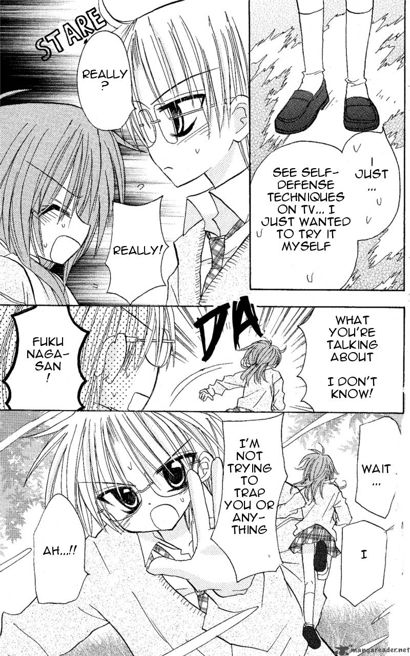 junai_sensation_6_10