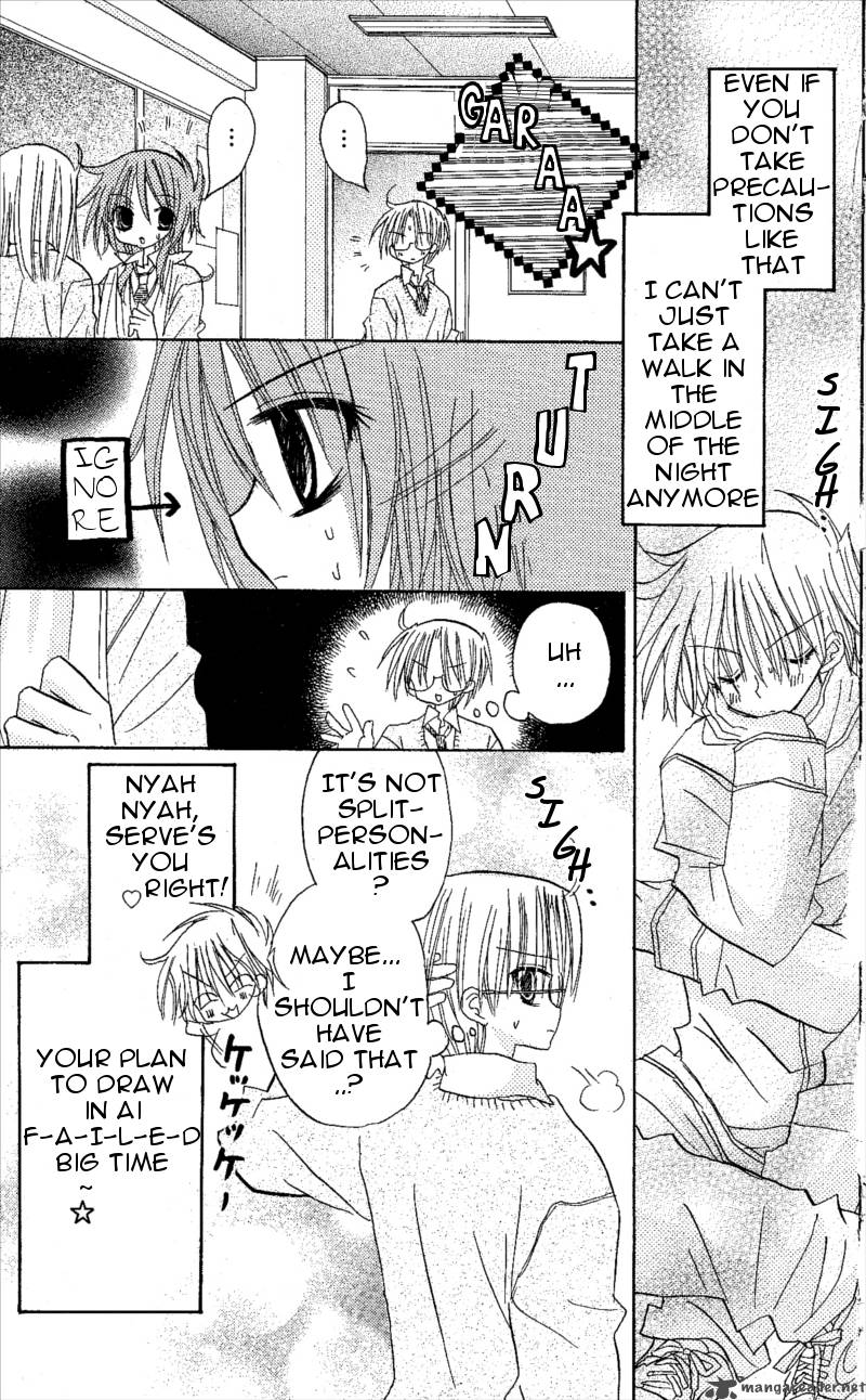 junai_sensation_6_14