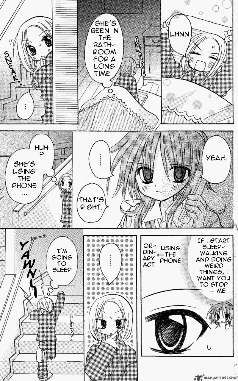 junai_sensation_6_34