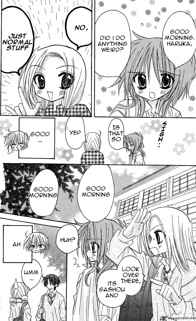 junai_sensation_6_37