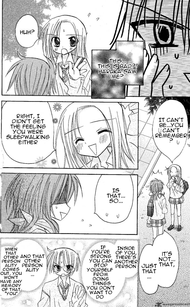 junai_sensation_6_40