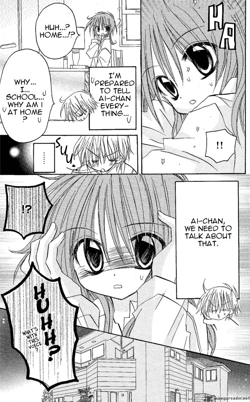 junai_sensation_6_43