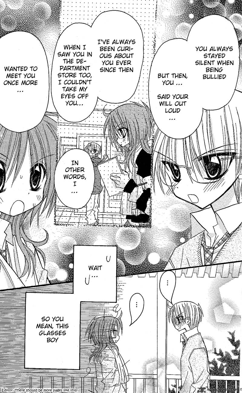 junai_sensation_7_10