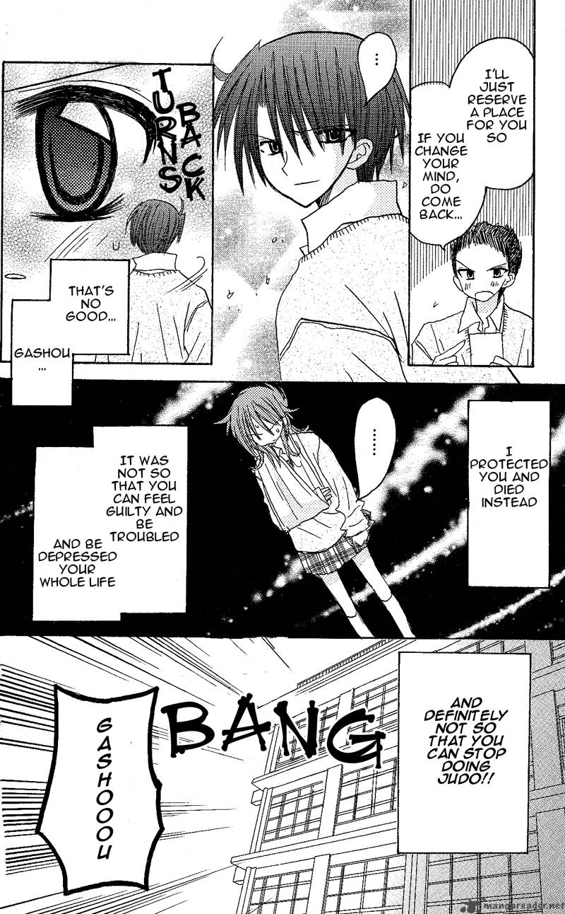 junai_sensation_7_16