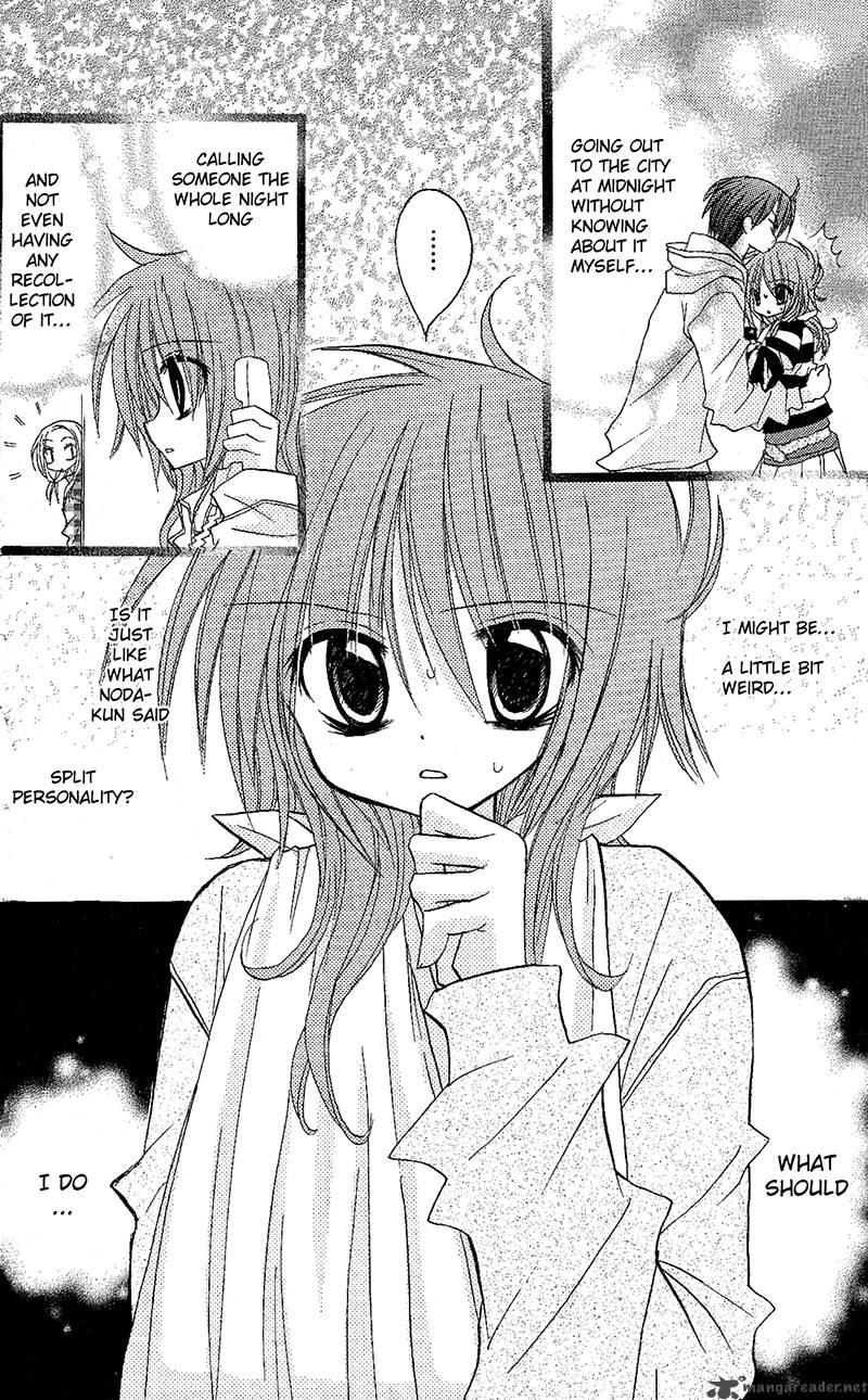 junai_sensation_7_2