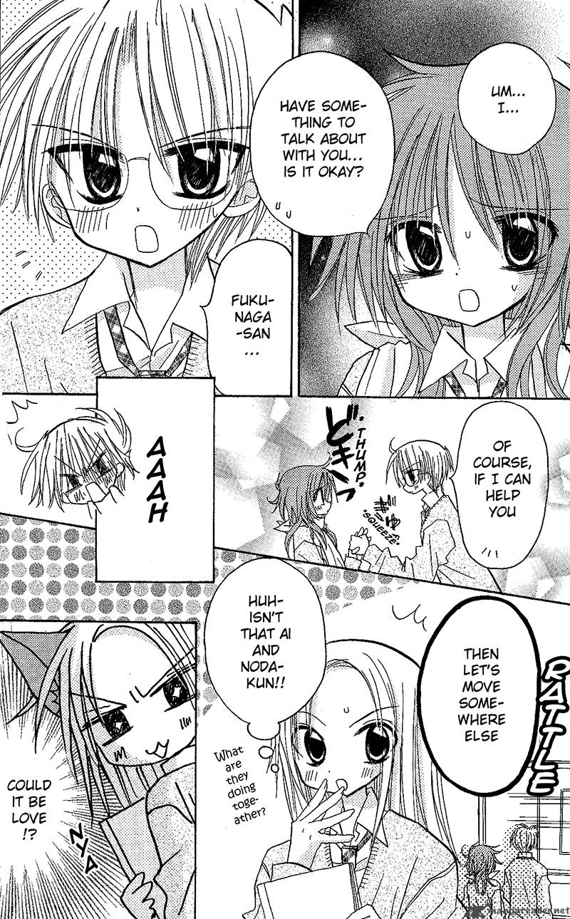 junai_sensation_7_4