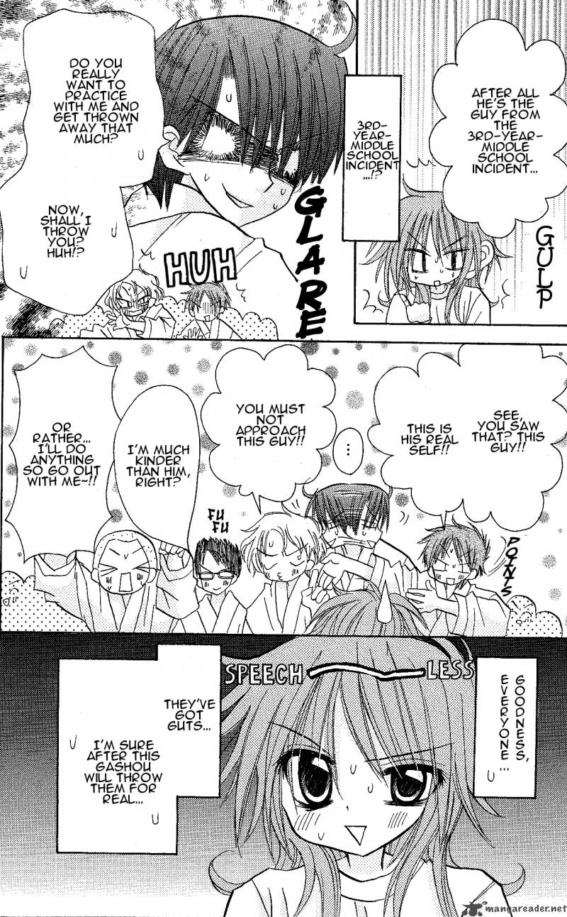 junai_sensation_9_10