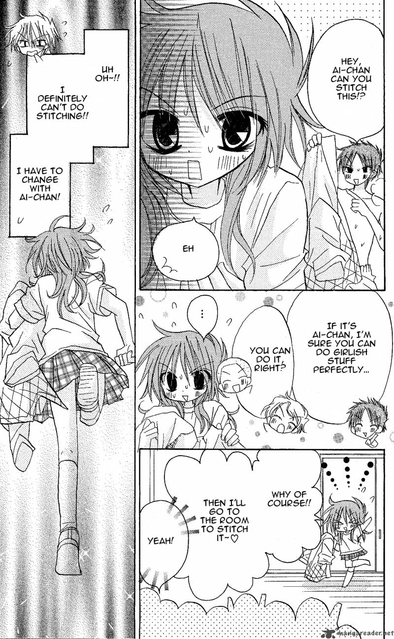 junai_sensation_9_13