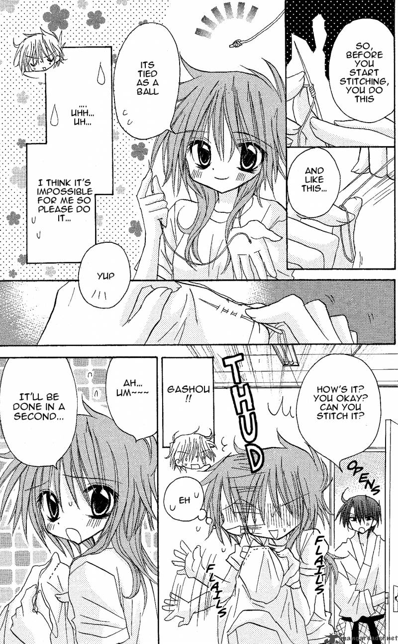 junai_sensation_9_17