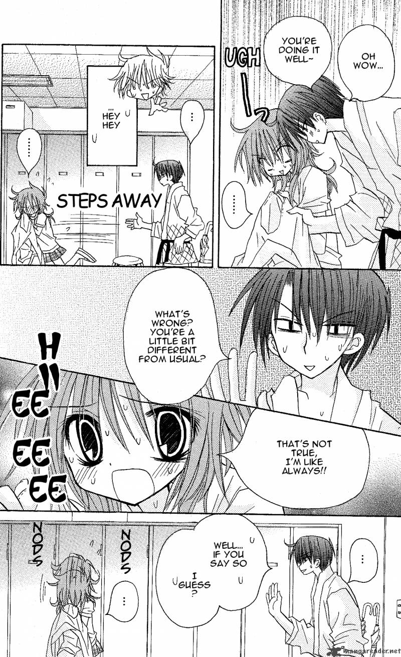junai_sensation_9_18