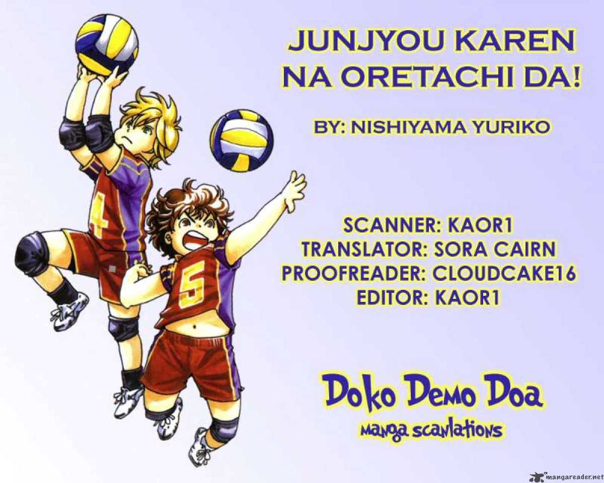 junjou_karen_na_oretachi_da_1_1