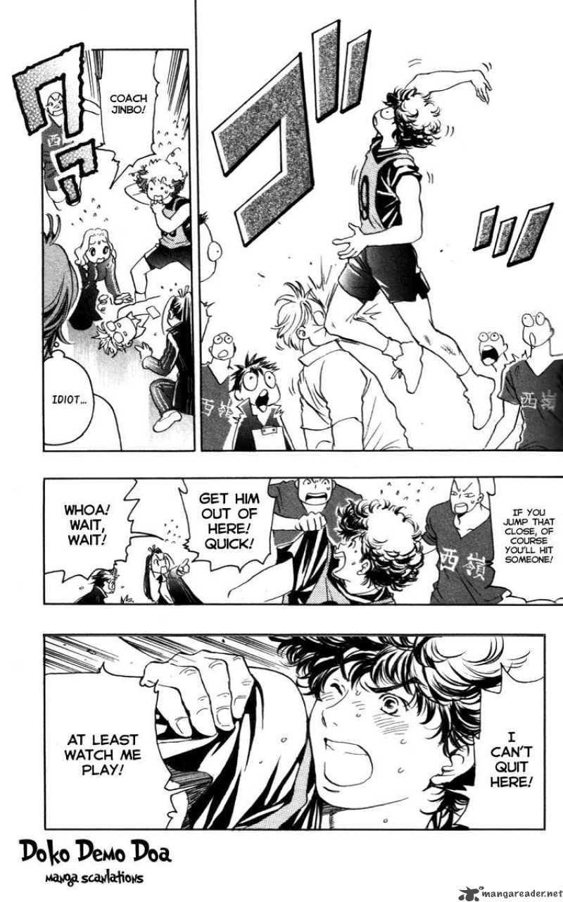 junjou_karen_na_oretachi_da_1_37