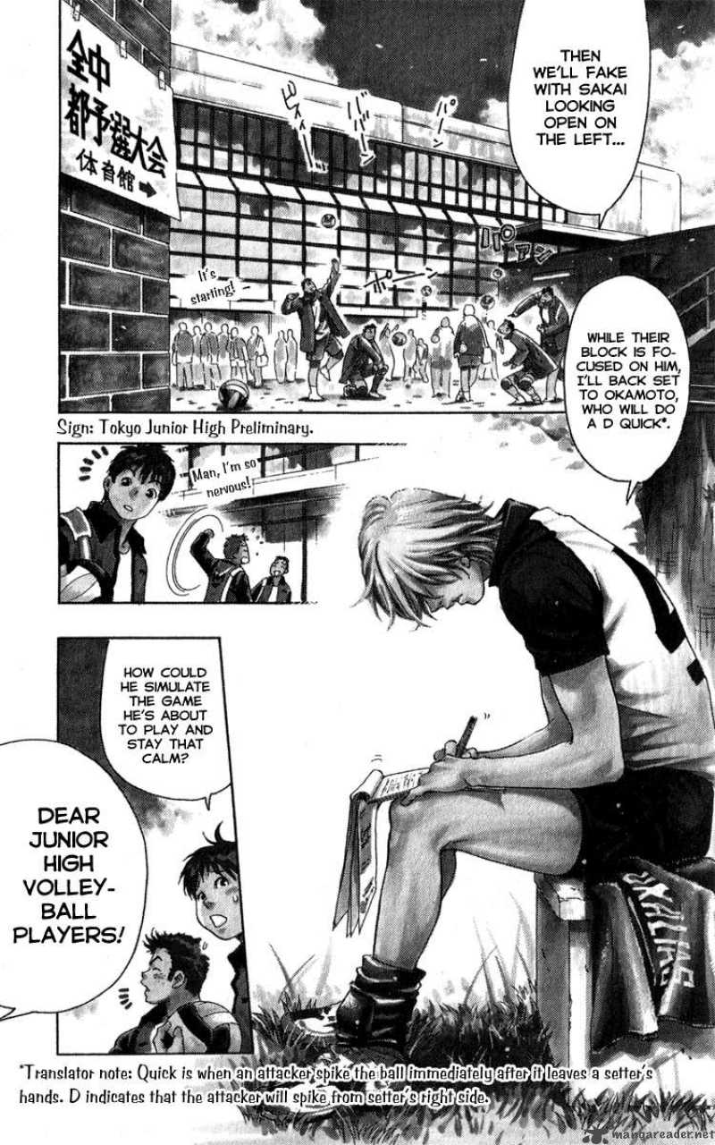 junjou_karen_na_oretachi_da_1_5
