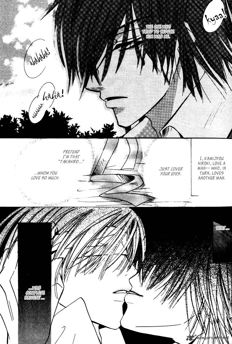 junjou_romantica_1_106