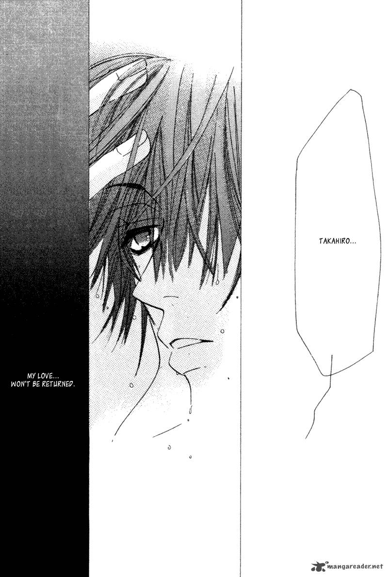 junjou_romantica_1_108