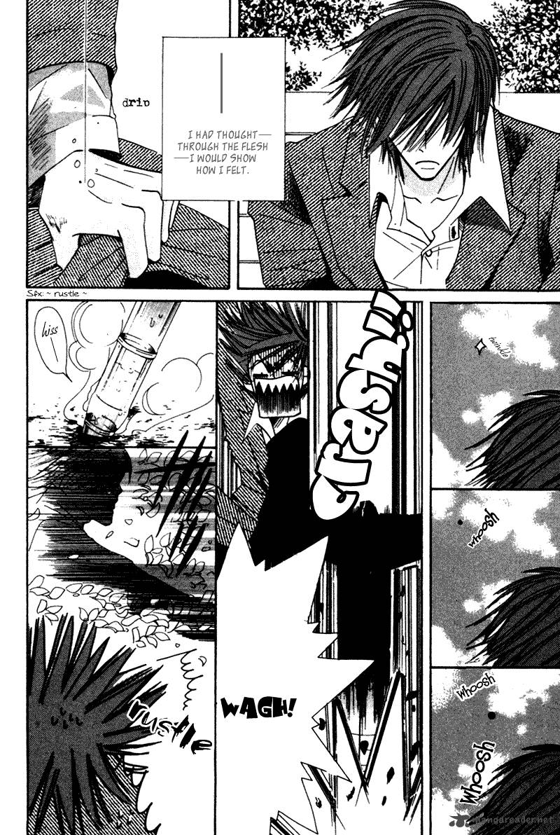 junjou_romantica_1_109